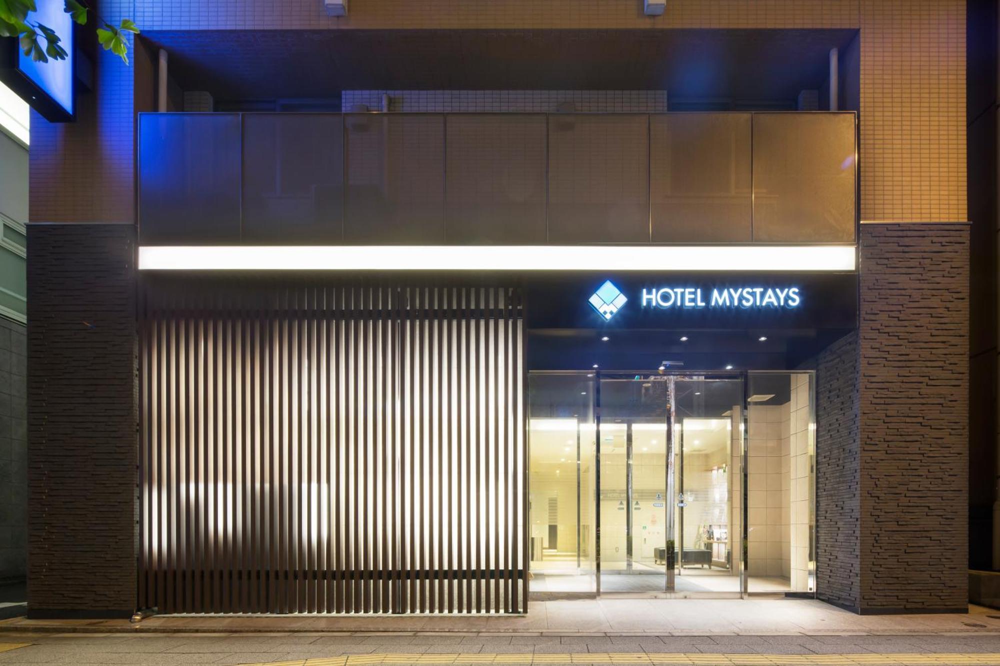 Mystays Kanda Präfektur Tokio